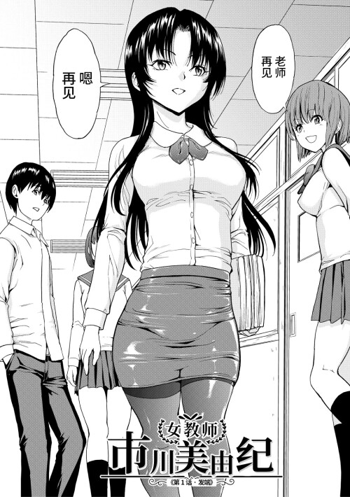 004 luwv