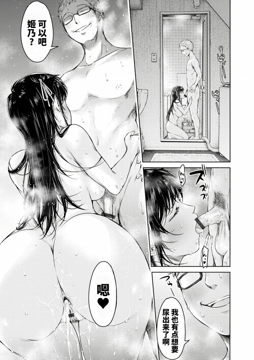 109