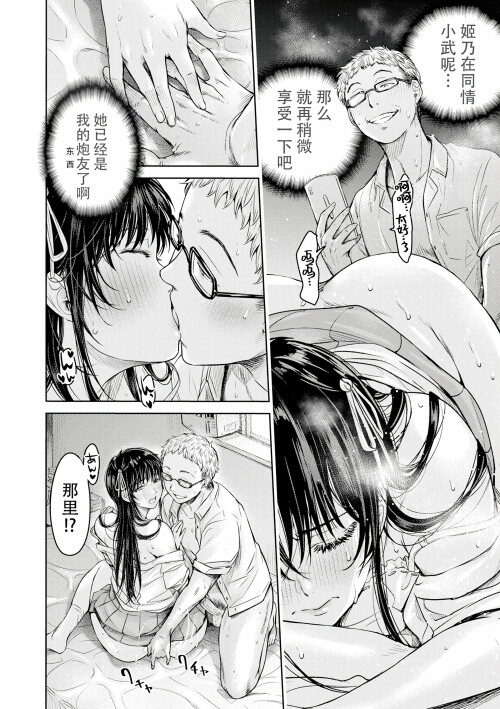 082