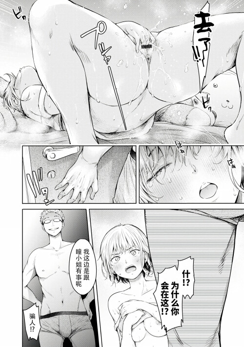 136