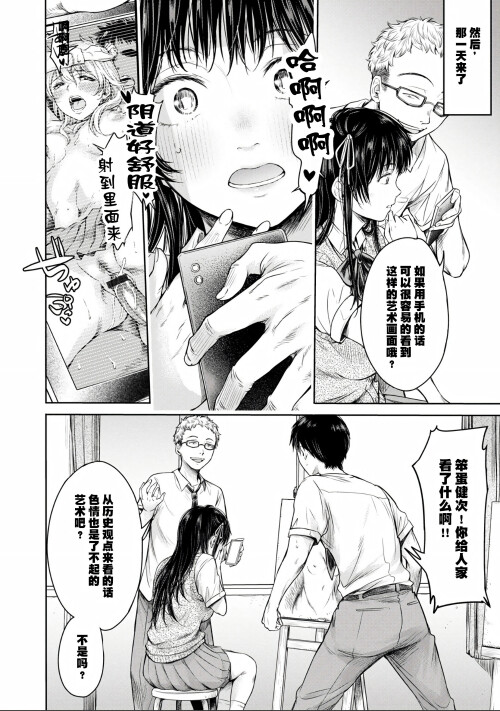 030