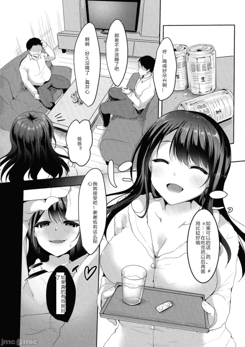 075
