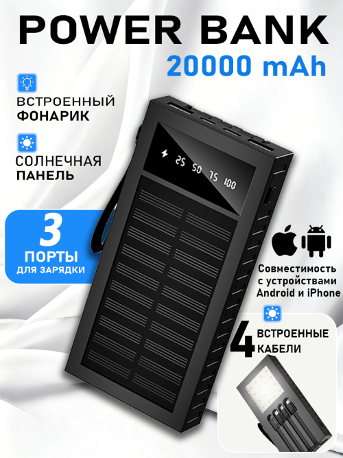 224649d5c71fda7d36cc4e4cdd760fd2.png