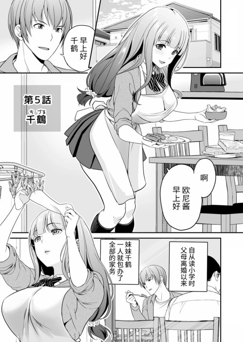 104