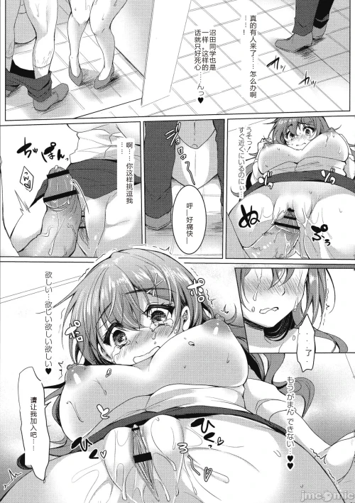 184
