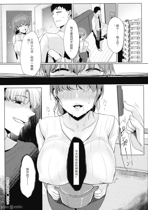 133