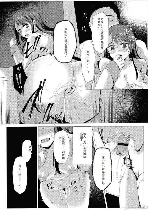 012
