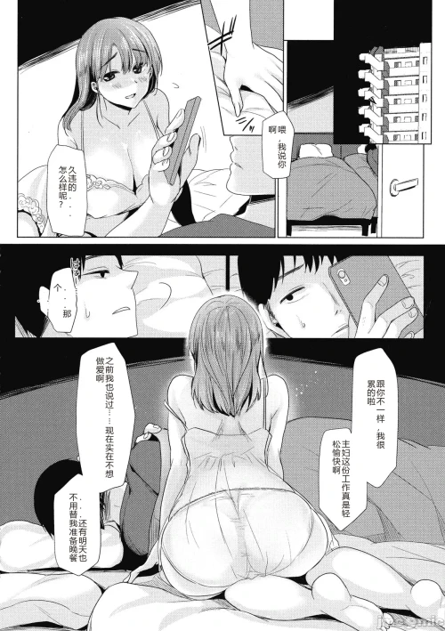 119