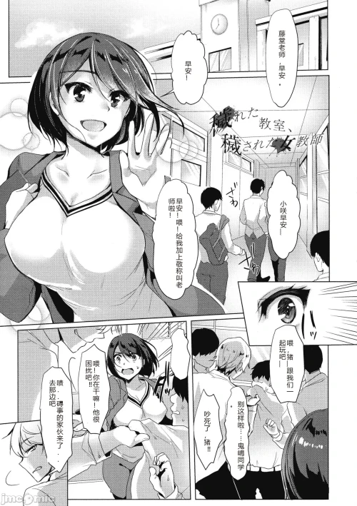 090