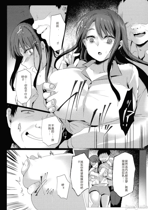 009