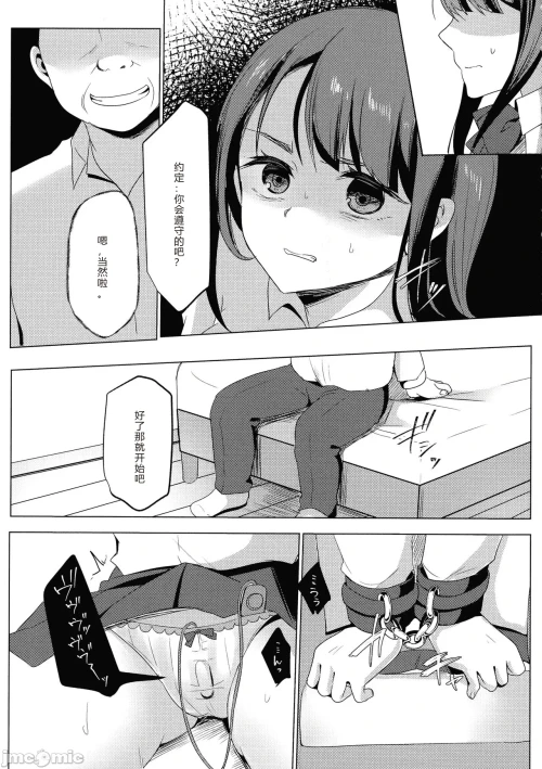 036