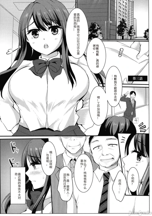 048