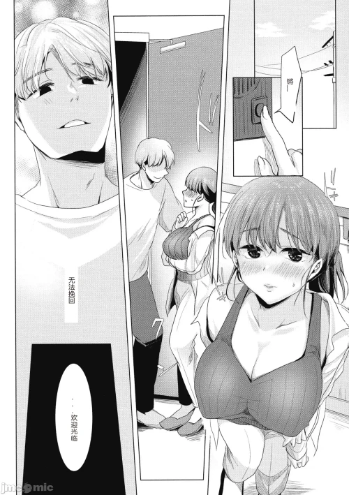 120