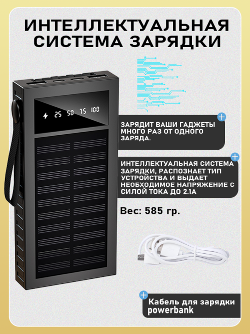 e3cb56003d8cc1706af3a922f6540223.png