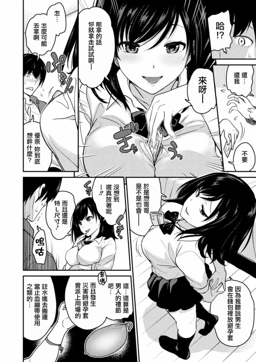 034