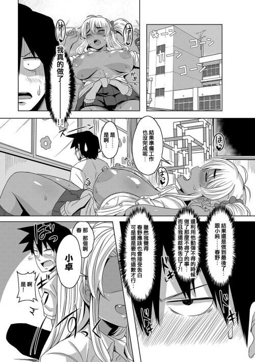 156