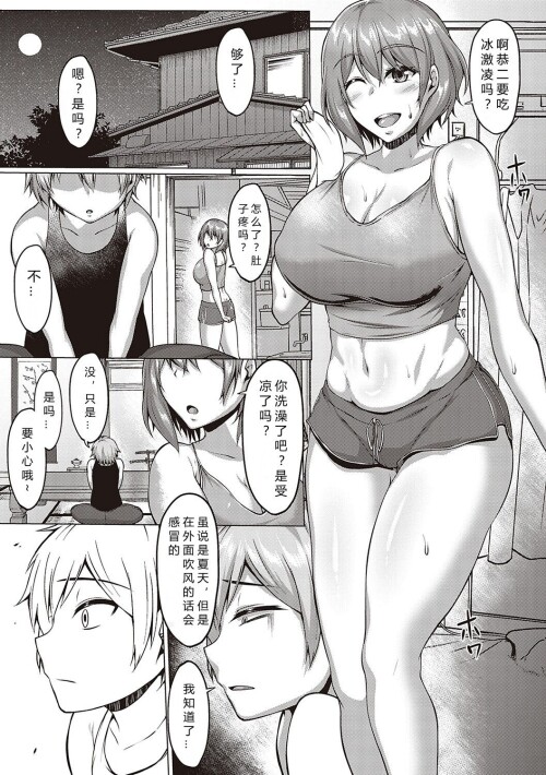 067