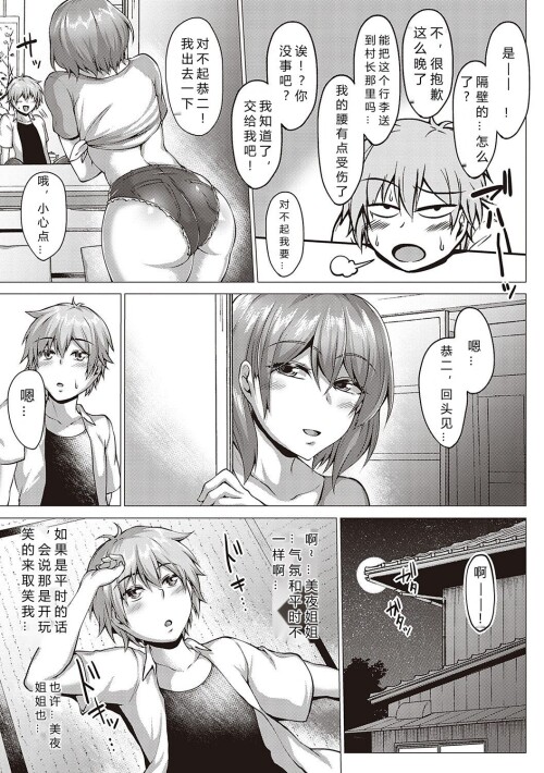 051