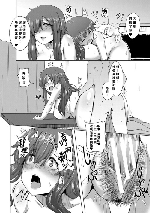 178