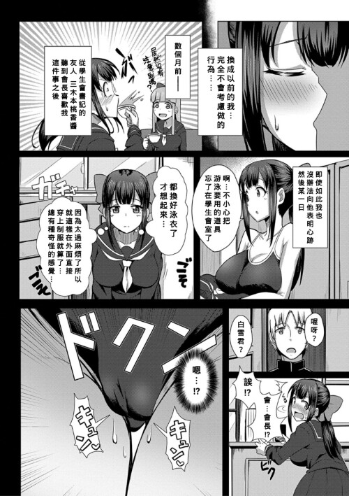 183