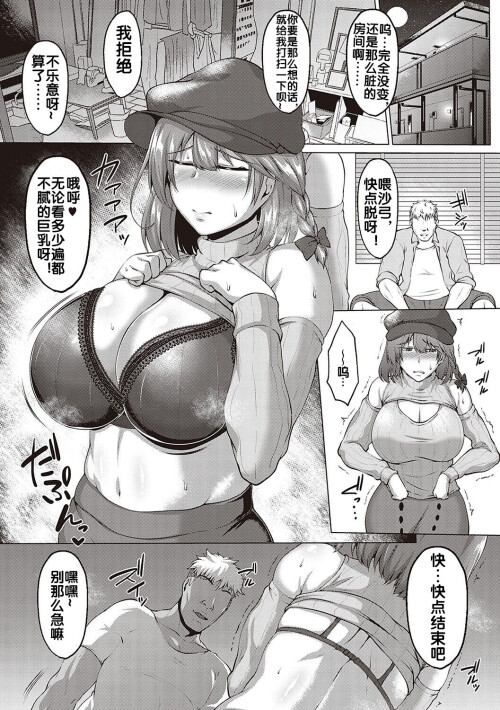 008