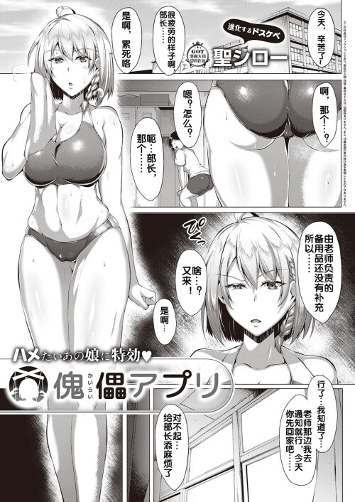 143