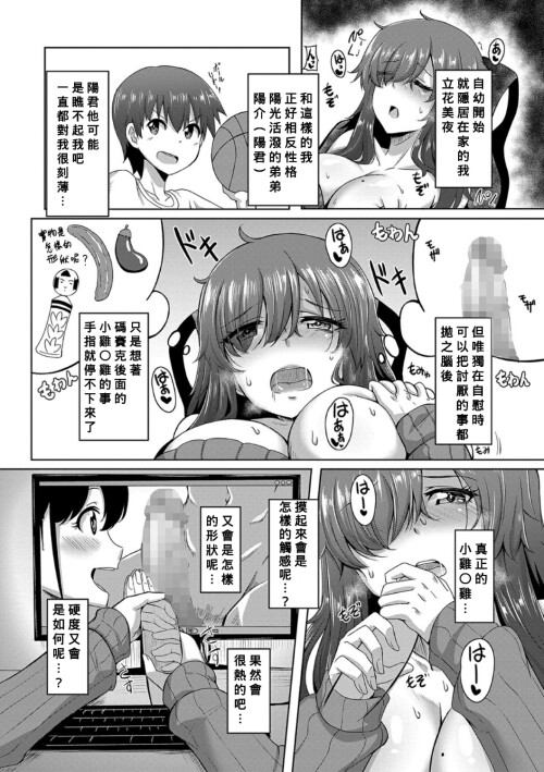 160