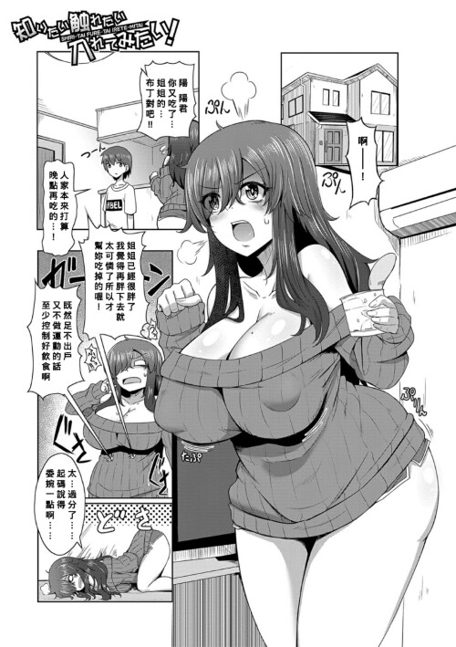 158