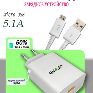 cbe450cb88b84dd732d6d762f67b1444