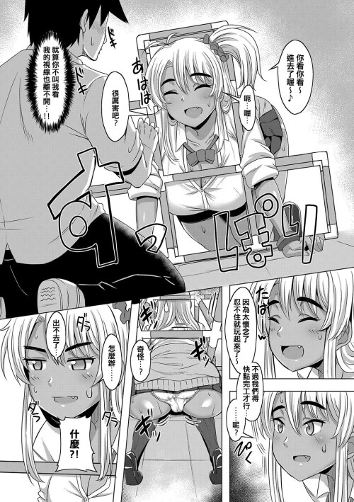 138