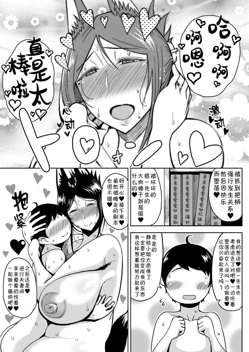 036