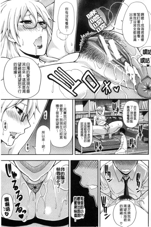 025 upnd