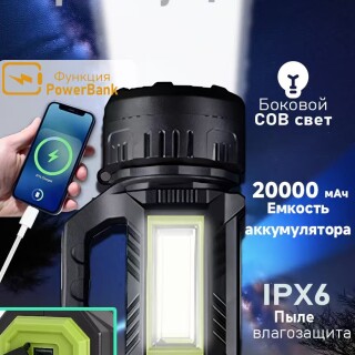 a0b29606298b448d720fa82c7ab71f55