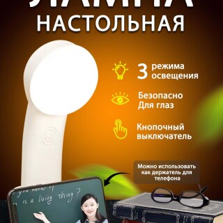 0960782765319c9c5536135ac10fa7fa