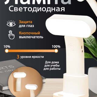 11fc33ac1b474f1bf957762ab696205b