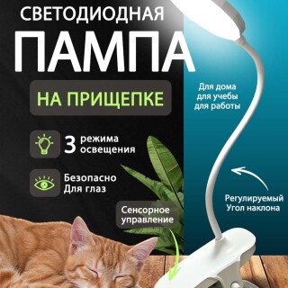 274bec118d3f796424d12051b7995bcb