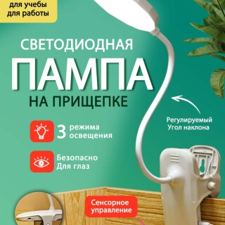2cf8805b2b0198d08c48dd9c3fd4e12d
