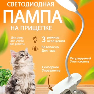 3987627895df21ad095dc411ba736793