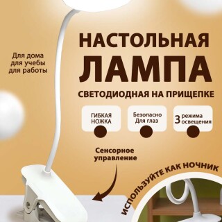 49913fb0ef3ac278e17c568192c7ff09