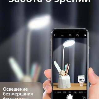 4d9d77d1fde7e8469ce34450540a64b4