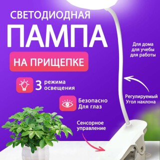 600948c313941dccb448b29cb6b3ef6b