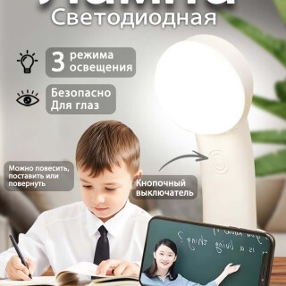 734a3cf165a13e0a168d1947798e2092