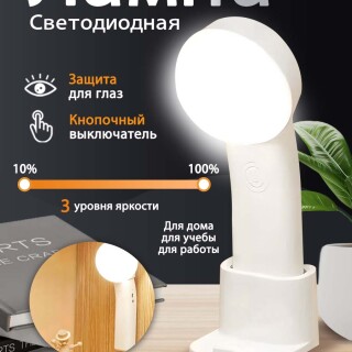 96eb5f324113aa9ab90a15adf03dff03