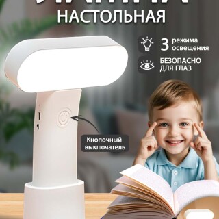 af7b445a01d43c0ec905684e3492068e