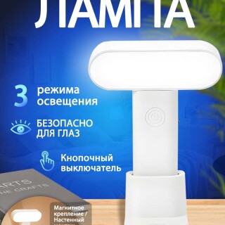 b10240d8c05e16fcec21497a0eefd3a8