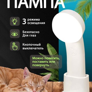 d967474700a4d4700a6ff9c934530bbd