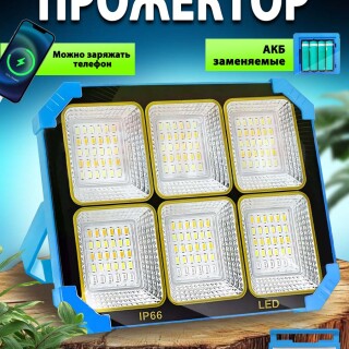 16dd8145e6331ecb2a36edb5ac2a2583