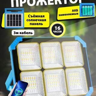 78c555f2ea1a81d8ccf8ce8343ec46d8