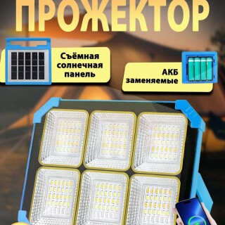 b66461509331348747dee571697c5ca2