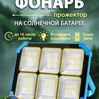 e3843bb22153c1cb433e4d00be466e45